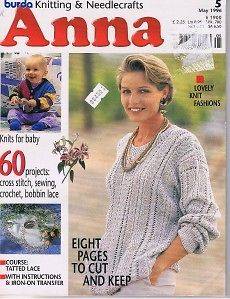 ANNA BURDA KNITTING & NEEDLECRAFTS~#5 MAY 1996~BABY~60+
