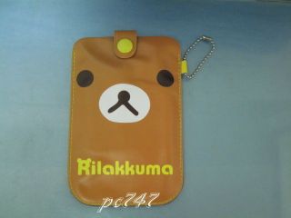 rilakkuma ipod case in Cell Phone Accessories
