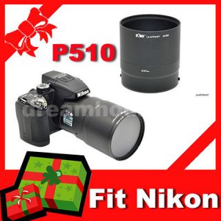   67MM Lens Filter Adapter Tube Ring convert For Nikon Coolpix P510