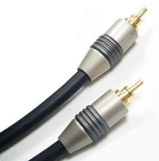  Heavy Duty Keyless 50 FT Digital Audio Optical Toslink Cable Gold
