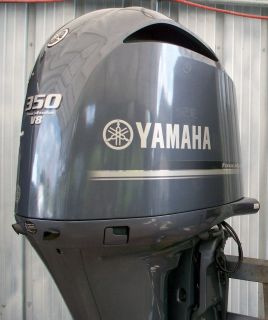 yamaha outboard motor in Outboard Motors & Components