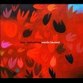 Words Beyond [Digipak] * by Alon Nechushtan (CD, Feb 2011, Bucky Ball 