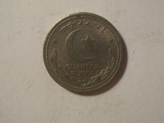 Coins & Paper Money  Coins World  Middle East  Pakistan