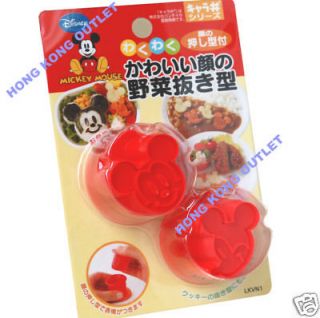 Mickey Mouse Cookie / Vegetable Cutter Mold Mould Japan Made J7