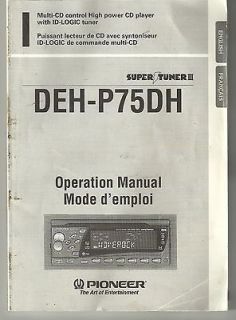 1996 Pioneer Super Tuner III DEH P75DH *** Car Stereo Manual *** CD 