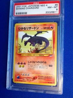   SHINING CHARIZARD TRIPLE BLACK STAR Neo 4 #6 Holofoil Japanese Pokemon