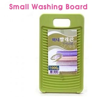 New Small Wash Board For Laundry / Plastic WashBoard