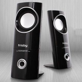 pc speakers in Computer Speakers