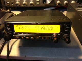    V71A VHF & UHF Dual Band Mobile 1000CH Mobile Radio 1 Month OLD MINT