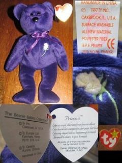 RARE TY BEANIE BABY PRINCESS DIANA 1997 COLLECTABLE ** MINT** PE 
