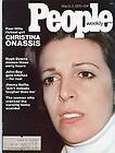 People Dec 5 1988 Christina Onassis Daughter Athina