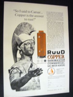 Roman soldier statue image for Ruud Copper Water Heater 1962 Print Ad