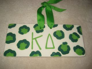 Kappa Delta (K D) Green/White Ceramic Plaque Dorm Decor Sorority 