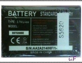 MOBILE PHONE BATTERY FOR SAMSUNG GT C3300 LIBRE CHAMP