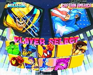 Marvel Super Heroes Sony PlayStation 1, 1996