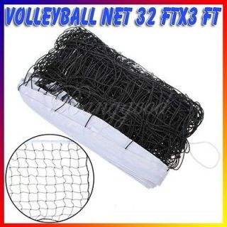 32x3ft Volleyball Net Standard Official Size Competition Replacement 
