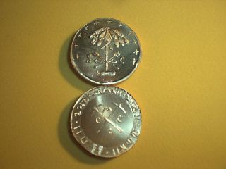 CONFEDERATE MINING CO 2012 SC MILITIA 999 COPPER COIN HAND STRUCK VERY 