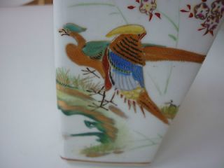 Vintage Antique Porcelain Vase   Hand Painted Scenic Oriental Birds 