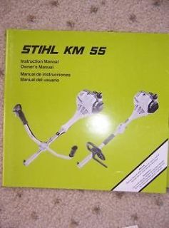 2003 Stihl Power Combi Engine Combi Tool Manual KM 55 E