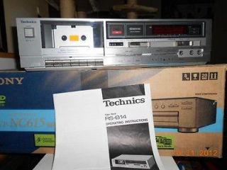 1984 Technics Tape Deck