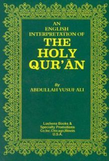 An English Interpretation of the Holy Quran 2001, Paperback