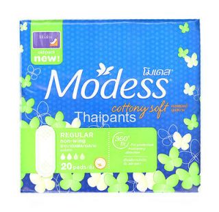 Tampons Sanitary napkins Modess Cottony Maxxy no wing