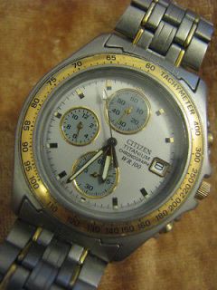 CITIZEN Titanium Chronograph GN 4 S Two Tone Watch