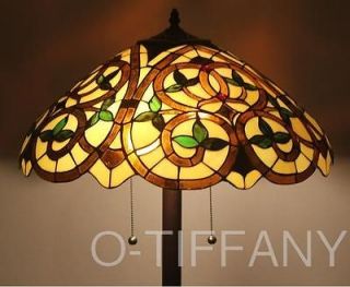 Tiffany Style Stained Glass Floor Lamp English Ivy w/ 20 Shade