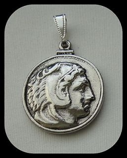   THE GREAT,CAST COIN AND BEZEL SILVER PLATED PENDANT/CHARM,HOLIDAY GIFT