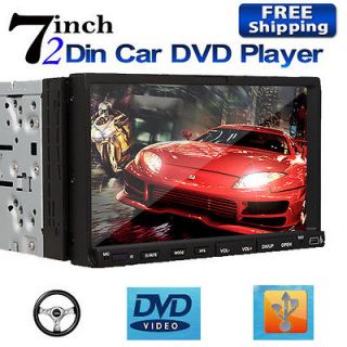 HD2310 Double 2 Din 7 Touch Screen Car Stereo DVD Player Radio 