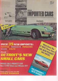 PIC ,5/74, Small Travel Trailers, 911 Carrera, AMC & GM