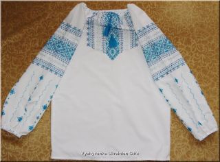 Ukrainian Hand Embroidered Womens Blue Blouse   S/P