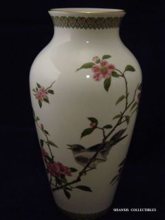 shibata vases in Vases & Jars