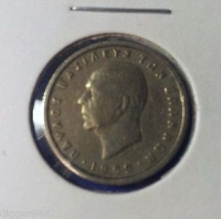 1959 Greek / Greece 50 Lepta COIN, apaxmai