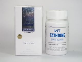 Met Tathione Metathione Glutathione Bleaching Pills