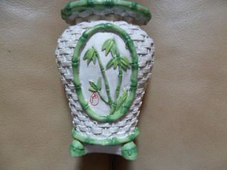 Panda Garden Vase ceramic, Wicker Design.