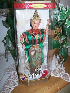   (1973 Now)  Barbie Dolls  Fairytale Barbie  Wizard of Oz