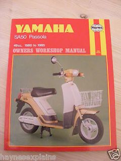 Haynes Yamaha SA50 Passola 49cc 1980   1985 M ME SCOOTER / MOPED vvgc 
