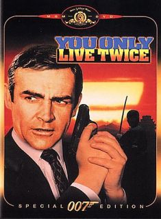 You Only Live Twice DVD, 2000, DISCONTINUED