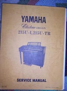 yamaha organ electone in Piano & Organ