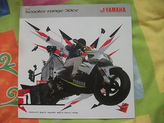 2006 Yamaha Scooter Range 50cc (Aerox R, Jog R, Jog RR, Why 