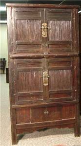 CHINESE ARMOIRE in Asian Antiques