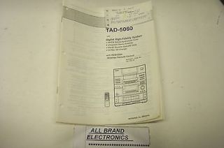 FISHER TDA 5060 STEREO MUSIC SYSTEM SERVICE MANUAL H/C