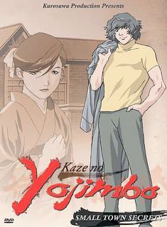 Kaze no Yojimbo   Vol. 2 Small Town Secrets DVD, 2004