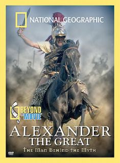 Beyond the Movie Alexander the Great DVD, 2004