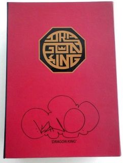 Signed KaNO Bruce Lee Dragon King Enter The Dragon Ltd Ed 250 