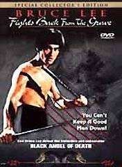 Bruce Lee Fights Back From the Grave DVD, 2000