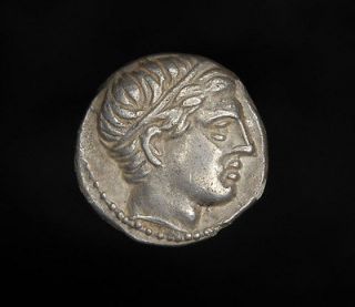 Ancient Greek Silver 1/5 Tetradrachm Stater Coin King Philip II 