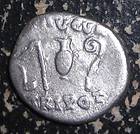 Ancient Roman   Vespasian. 69   79 AD. Silver Denarius. Sacrificial 