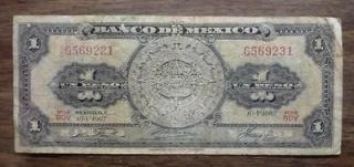 1967 V 10 Circulated Un Peso $1 Banco De Mexico BDV Series G569231 08